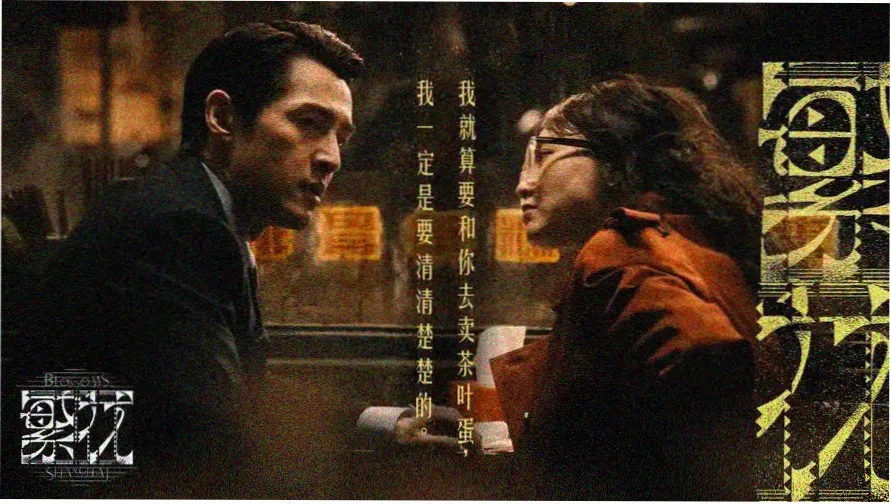 视频免费 热门大片推荐