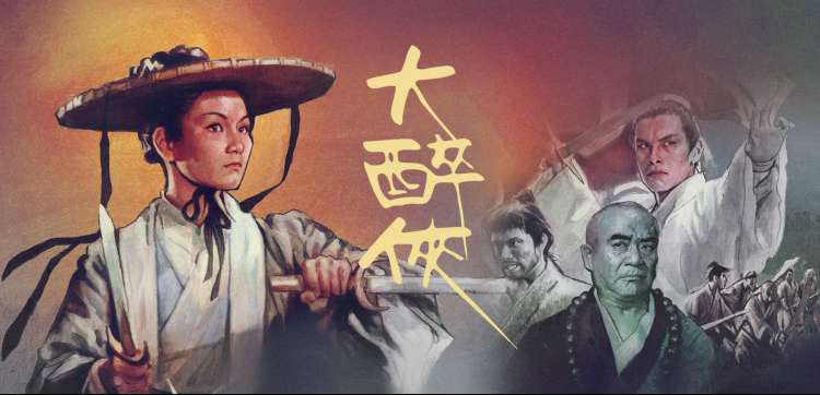 免费动漫 新番推荐