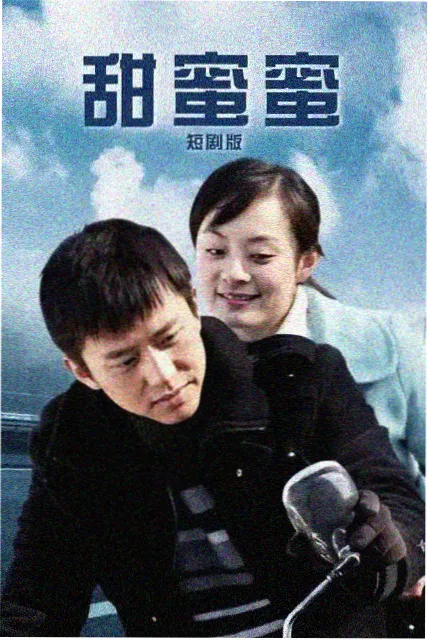 免费动漫 间谍过家家