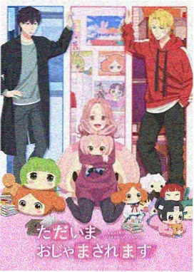 视频免费 蓝色监狱