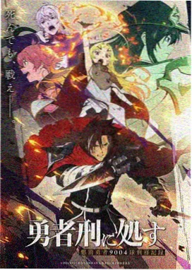 视频免费 蓝色星球